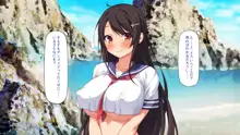 漂着した島はスケベな女しかいないソープ島！, 日本語