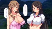 漂着した島はスケベな女しかいないソープ島！, 日本語