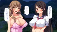 漂着した島はスケベな女しかいないソープ島！, 日本語