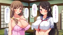 漂着した島はスケベな女しかいないソープ島！, 日本語