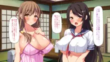 漂着した島はスケベな女しかいないソープ島！, 日本語