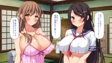 漂着した島はスケベな女しかいないソープ島！, 日本語