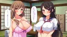 漂着した島はスケベな女しかいないソープ島！, 日本語