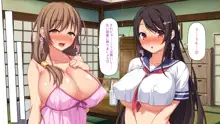 漂着した島はスケベな女しかいないソープ島！, 日本語