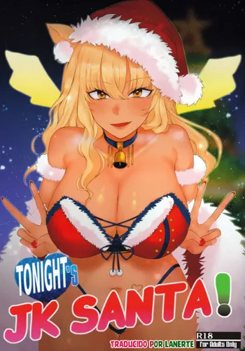 Koyoi wa JK Santa ssho!!, Español