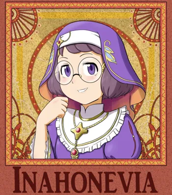 Story of Inahonevia, English