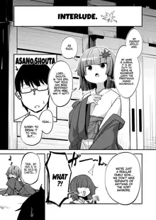 Oshiete Kureha-san | Teach Me, Kureha-san, English