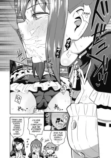 Osananajimi wa Ore no Senzoku Okuchi Maid Ch. 2-6, Español