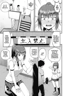 Osananajimi wa Ore no Senzoku Okuchi Maid Ch. 2-6, Español