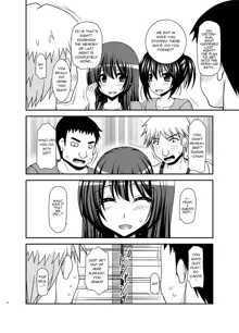 Roshutsu Shoujo Nikki 22 Satsume | Exhibitionist Girl Diary Chapter 22, English