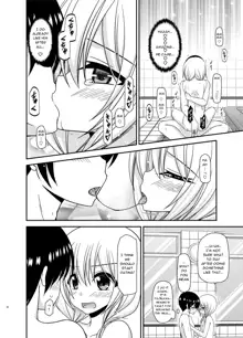 Roshutsu Shoujo Nikki 22 Satsume | Exhibitionist Girl Diary Chapter 22, English