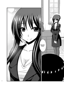 Roshutsu Shoujo Nikki 22 Satsume | Exhibitionist Girl Diary Chapter 22, English