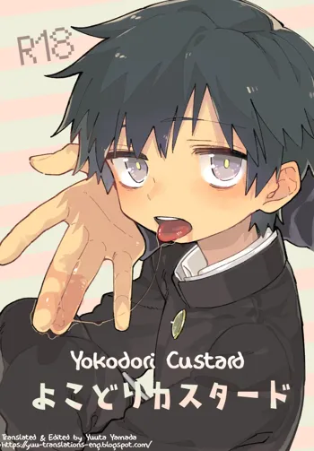 Yokodori Custard, English