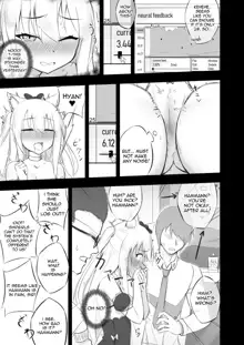 Hammann's Last Mission, English