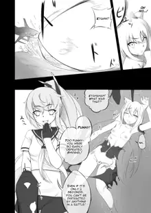 Hammann's Last Mission, English