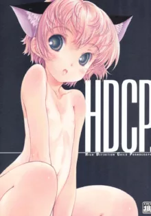 HDCP. - HIGH DEFINITION CHILD PORNOGRAPHY, 日本語