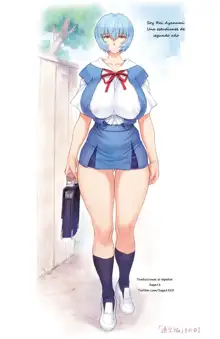 Ayanami School Edition, Español