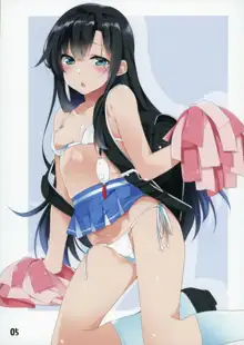 Asashio-chan-tachi ni Micro Bikini Kite Morau Hon, 中文