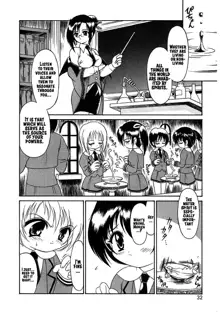 Magi magic, English