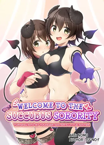 Succubus Club e Youkoso ~Imouto no Imouto ni Sareta Ore~ | Welcome to the Succubus Sorority ~Turning into my younger sister's little sister~, English