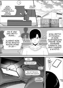 Netorase Club 02, Italiano