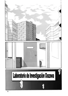 Nightmare of My Goddess 04, Español