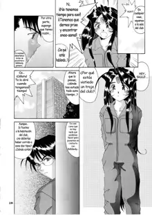 Nightmare of My Goddess 5, Español