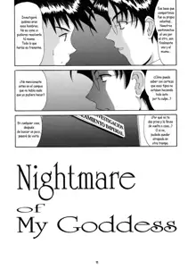 Nightmare of My Goddess 6, Español