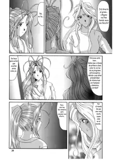 Nightmare of My Goddess 6, Español