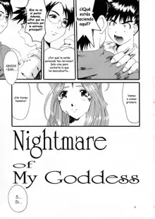 Nightmare of My Goddess Vol. 7, Español