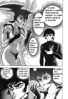 Devil man lady 8, Español