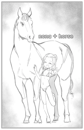 Nona + Horse (uncensored), 日本語