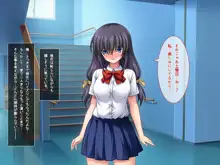 りとるこんぷれっくす ～人見知り幼馴染は隠れ巨乳なミニマム少女!?～, 日本語