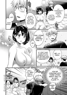 Shujin ni wa Naisho Ch. 5, English