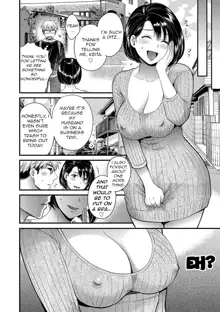 Shujin ni wa Naisho Ch. 5, English