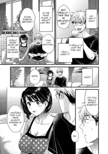 Shujin ni wa Naisho Ch. 5, English