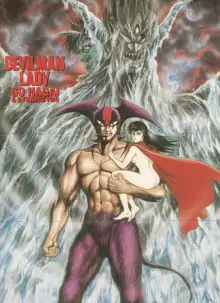 Devil man lady 10, Español