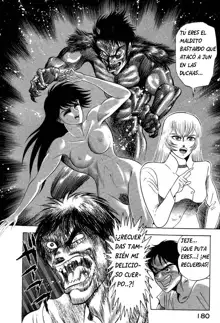 Devil man lady 13, Español