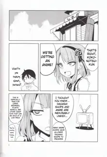 Dagashi Chichi 4, English