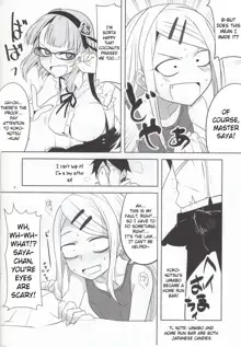 Dagashi Chichi 4, English