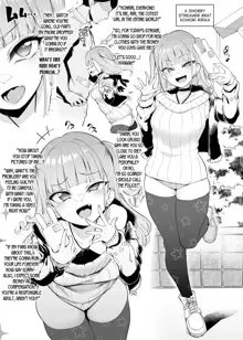 Mesu-domo no 4 Page Choukyou Kirokushuu 2, English