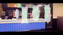 俺の催眠絶頂ファーストフード店～美少女JKバリューマ●コセットに単品でチ●ポを挿入します!～, 日本語