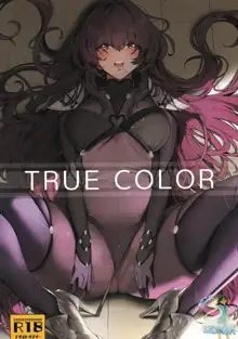 true color, 中文