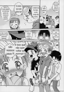 digimon tamers sexo no digimundo, Português