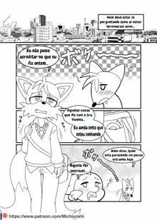 Kemono no Kanzume Gaiden 03, Português