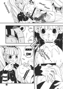 Perona VS Kumashi, Português