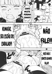 Perona VS Kumashi, Português