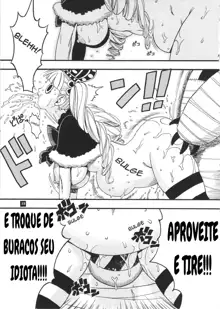 Perona VS Kumashi, Português