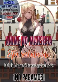 Succubus Ecchi || Súcubo Ecchi, Español