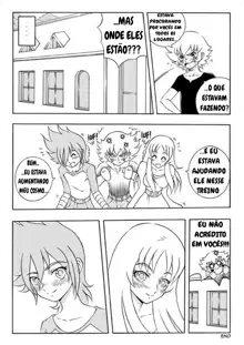 Saint Seiya Omega Doujinshi Hentai, Português